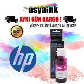 Asyaink HP Deskjet 910 Yazıcı HP 900 Kartuş Dolum Seti