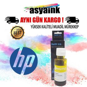 Asyaink HP Deskjet 910 Yazıcı HP 900 Kartuş Dolum Seti