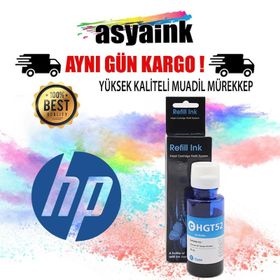 Asyaink HP Deskjet F2420 Yazıcı HP 300 Kartuş Dolum Seti