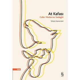 At Kafası-Cafer Modarres Sadeghi