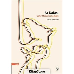 At Kafası Cafer Modarres Sadeghi