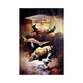 At the Earth's Core - Edgar Rice Burroughs