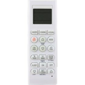 Ata Elektronik Lg Arçelik Beko Altus Yeni Model Klima Klima Kumandası