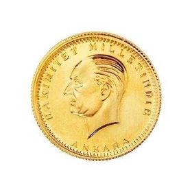 Ata Lira Eski Tarihli