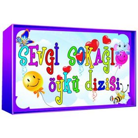 Ata Yayıncılık 2. 3. ve 4. Sınıflar Sevgi Sokağı Öykü Dizisi 10 Kitap