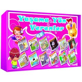 Ata Yayıncılık Yaşama Yön Verenler 12’Li Set2,3,4 Ve 5.Sınıf