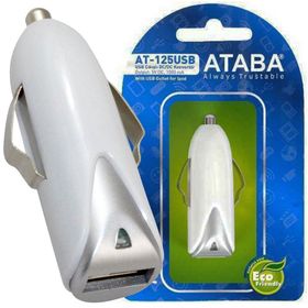 Ataba AT-125USB 12 V Giriş 5V 1000 mAH Çıkış Şarj Adaptörü
