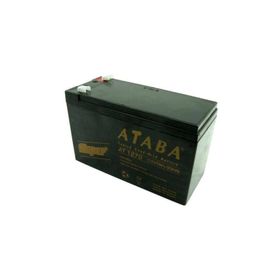 Ataba AT-1270 12V 7 Amper Kuru Akü