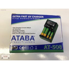 Ataba AT-508 Şarj Cihazı