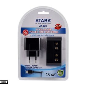 Ataba AT 90C 9V Pil Şarj Cihazı