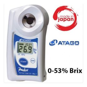 Atago PAL-1 Dijital 0-53 Brix Refraktometre