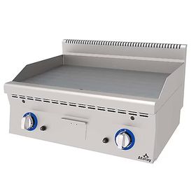 Atalay AGI-860 CR Gazlı Düz 800x600x300 mm Izgara