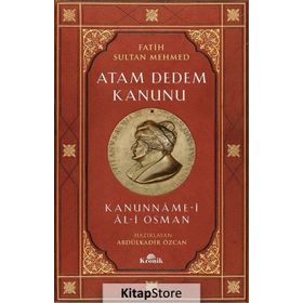 Atam Dedem Kanunu - Abdülkadir Özcan