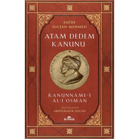 Atam Dedem Kanunu - Abdülkadir Özcan