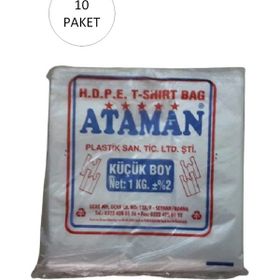 Ataman 25X33 cm 1 Kg 1700 Adet Küçük Boy Kalın Şeffaf Atlet Poşet
