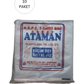 Ataman 25X33 cm 1 Kg 1700 Adet Küçük Boy Kalın Şeffaf Atlet Poşet