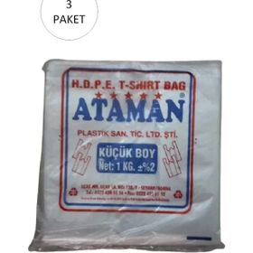 Ataman 25X33 cm 1 Kg 510 Adet Küçük Boy Kalın Şeffaf Atlet Poşet