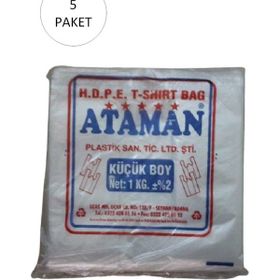 Ataman 25X33 cm 1 Kg 850 Adet Küçük Boy Kalın Şeffaf Atlet Poşet