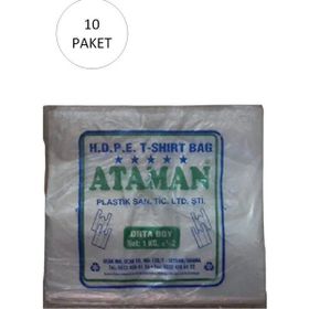Ataman 27X47 cm 1 Kg 1450 Adet Orta Boy Kalın Şeffaf Atlet Poşet