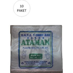 Ataman 27X47 cm 1 Kg 1450 Adet Orta Boy Kalın Şeffaf Atlet Poşet