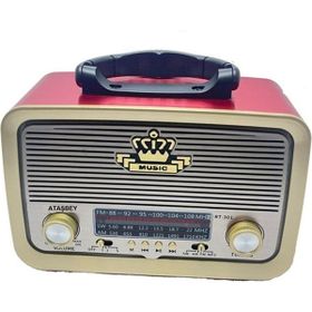 Ataşbey RT-301 Kırmızı Nostaljik Görünümlü Bluetoothlu Mp3 Çalar Radyo Müzik Kutusu