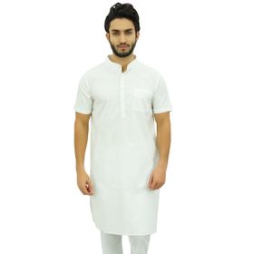 Atasi Kurta Kısa Kol Pamuklu Beyaz Erkek Günlük Gömlek