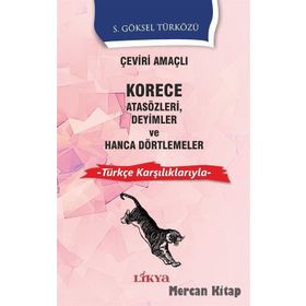 ATASÖZLERİ VE DEYIMLER - ŞERİF BENEKÇİ