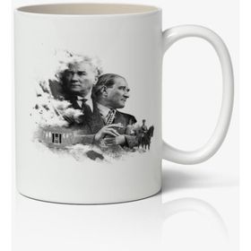 Atatürk 1 Baskılı Kupa