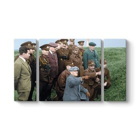 Atatürk Orman Çiftliği Tablosu