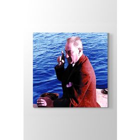 Atatürk Özlü Sözler Tablosu