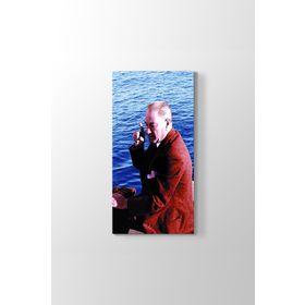 Atatürk Özlü Sözler Tablosu