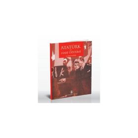 Atatürk ve Harf Devrimi - M. Şakir Ülkütaşır