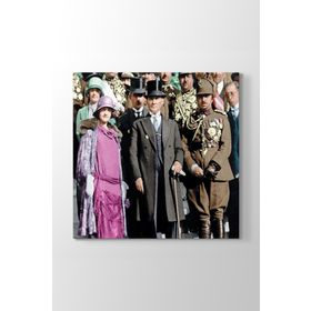 Atatürk Ve Latife Hanım Tablosu