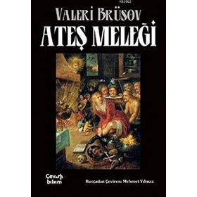 Ateş Meleği - Valeri Brüskov