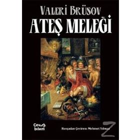 Ateş Meleği - Valeri Brüskov