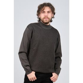 Ateş Triko 60912086 Füme Erkek Kazak