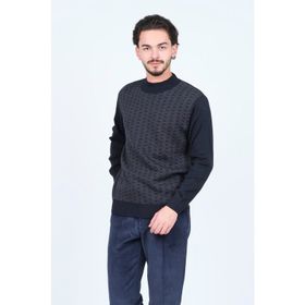 Ateş Triko 6092074 Lacivert Erkek Kazak