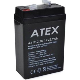 Atex 12 V 2.2 A 70x46x101 mm Dik Kare Akü