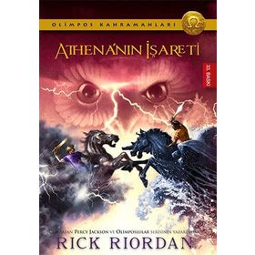 Athenanın İşareti - Rick Riordan