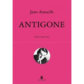 ATIGONE - JEAN ANOUILH