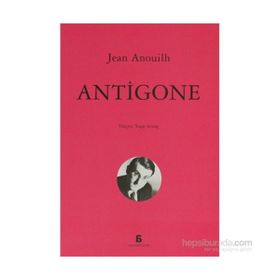 ATIGONE - JEAN ANOUILH