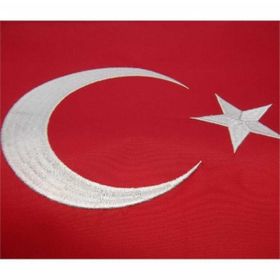 Atlantech 50x75 cm Türk Bayrağı