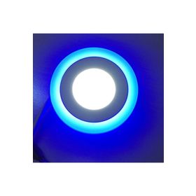 Atlantis 6 Watt Led Panel Spot Lamba