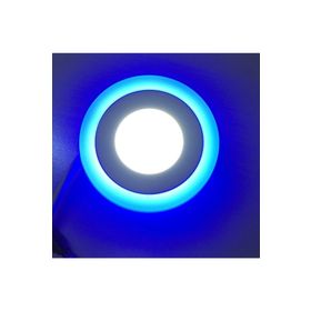 Atlantis 6 Watt Led Panel Spot Lamba