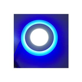 Atlantis 6 Watt Led Panel Spot Lamba