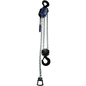 Atlas ATHC5 Hubzug Cırcır Kollu 5 Ton kapasite Caraskal