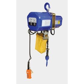 Atlas ATZC1 Trifaze 380 Volt 1 ton Elektrikli Zincirli Vinç