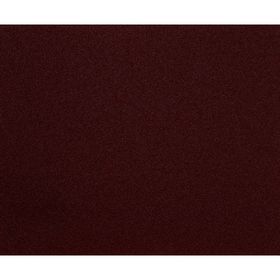 Atlas Shs Sst 230x280 888Atz P220 Ahşap Zımparası