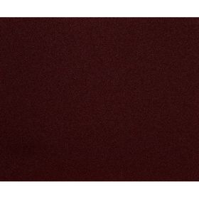 Atlas Shs Sst 230x280 888Atz P60 Ahşap Zımparası