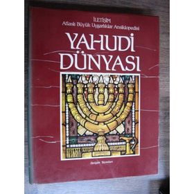 ATLASLI BÜYÜK UYGARLIKLAR ANSIKLOPEDISI 4 YAHUDI DÜNYASI - NICHOLAS DE LANGE